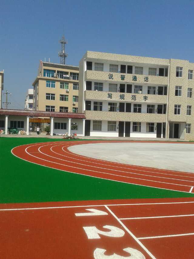 無縫半預制全塑型聚氨酯跑道案例